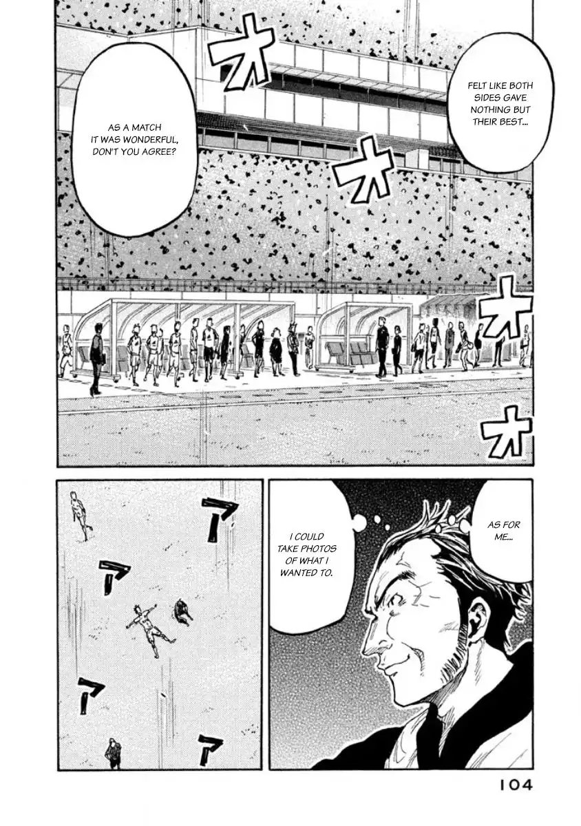 Giant Killing Chapter 352 15